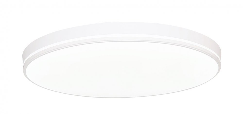 immax-neo-lite-areas-smart-stropni-svitidlo-51cm-48w-bile-tuya-wifi-do-s-funkci-beacon