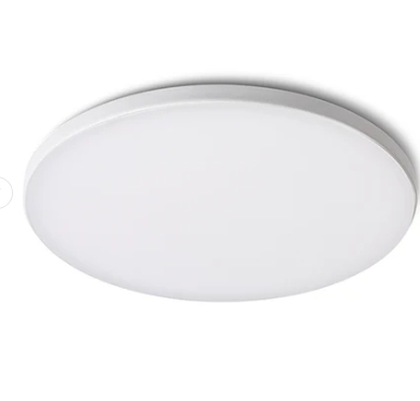 Zápustné svítidlo BJORK R 16 R13584