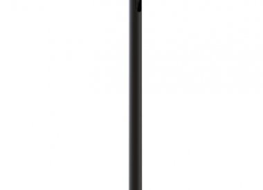 Přenosná lampa FLIA